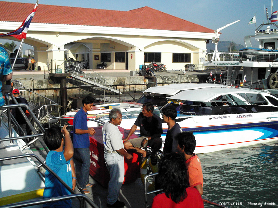 05.12.31.ToPhiPhi.jpg