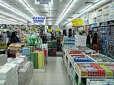 06.01.09.Pinang.WholesaleMart.jpg