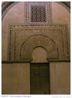 080117_44.Cordoba_Mosque